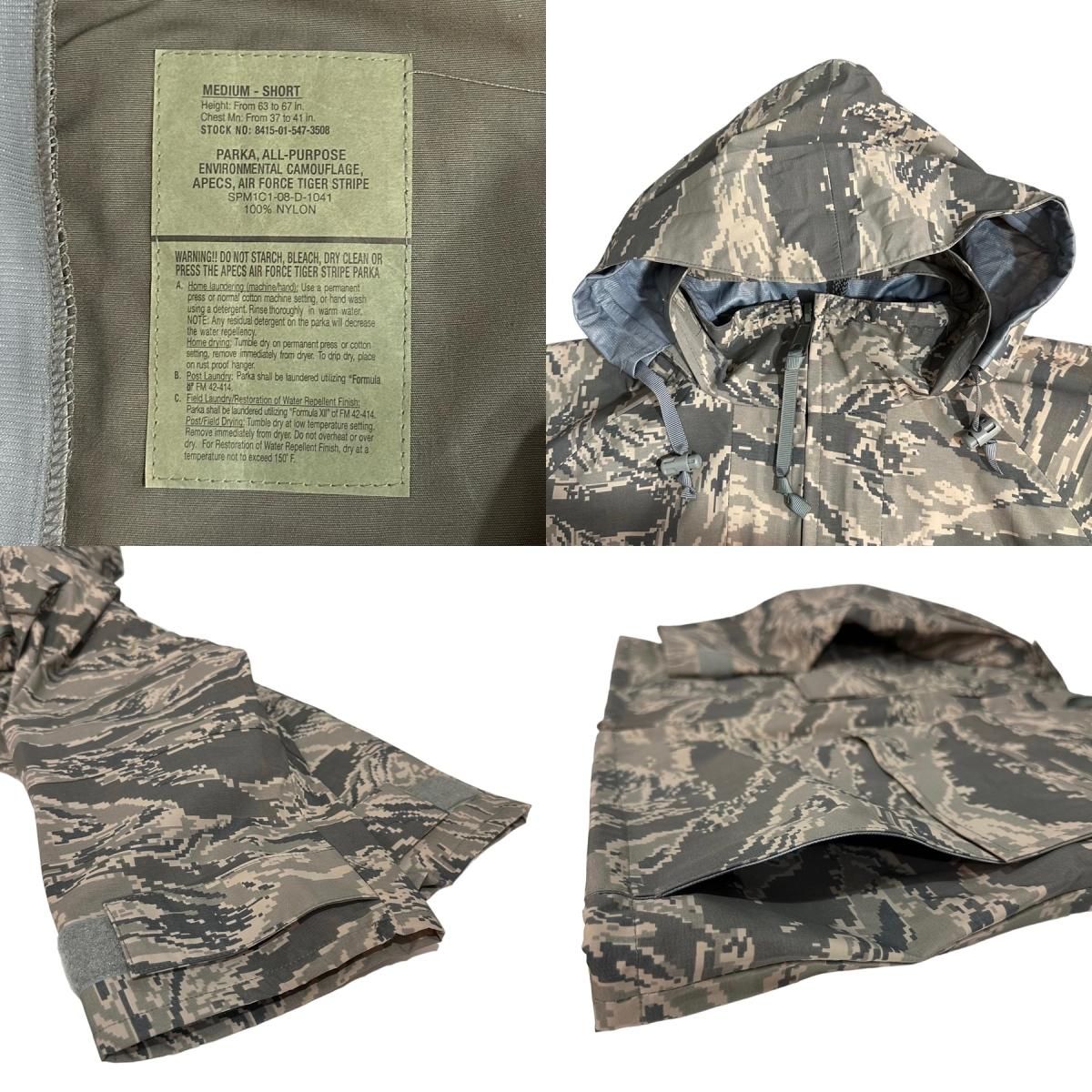 Deadstock 08年製 US AIR FORCE APECS ABU Digital Tiger Stripe Deadstock 08年製 US AIR FORCE APECS ABU Digital Tiger Stripe