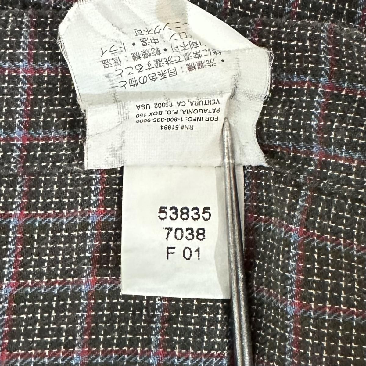patagonia シャドーチェックシャツ ポルトガル製 L 90s パタゴニア オンブレ シャドーチェック シャツ ポルトガル製