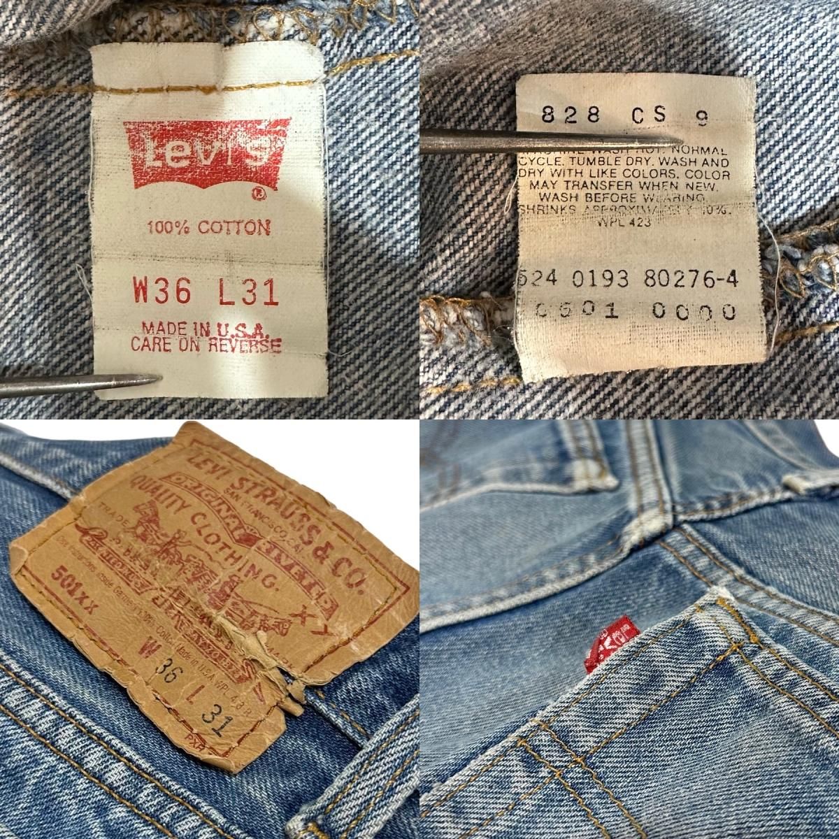 USA製 93年 Levi