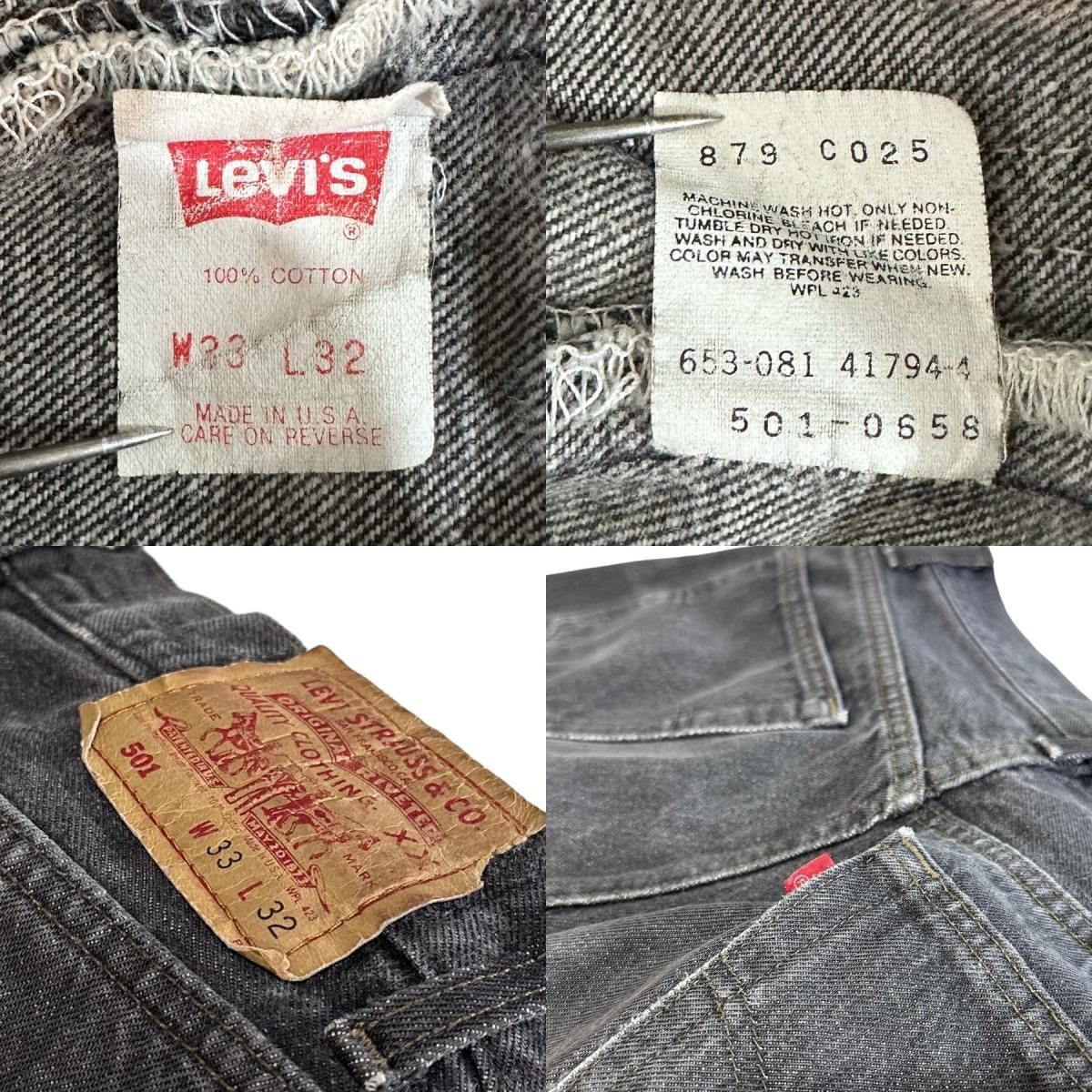 USA製 91年 Levi's 501 USA製 91年 Levi's 501