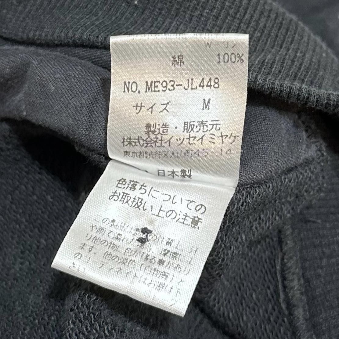 99年製 ISSEY MIYAKE MEN Half-Zip Sweatshirt 黒 M 90s 99年製 ISSEY MIYAKE MEN Half-Zip Sweatshirt 黒 M 90s