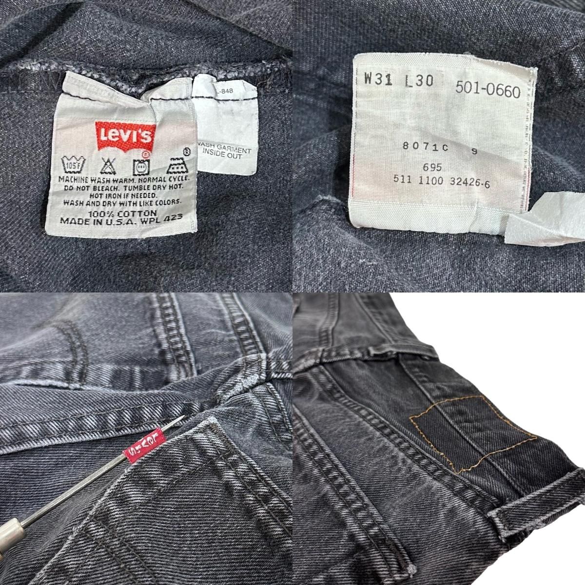 USA製 95年 Levi's 501 Black Denim Pants 黒 W30×L29 90s USA製 95年 Levi's 501 Black Denim Pants 黒 W30×L29 90s