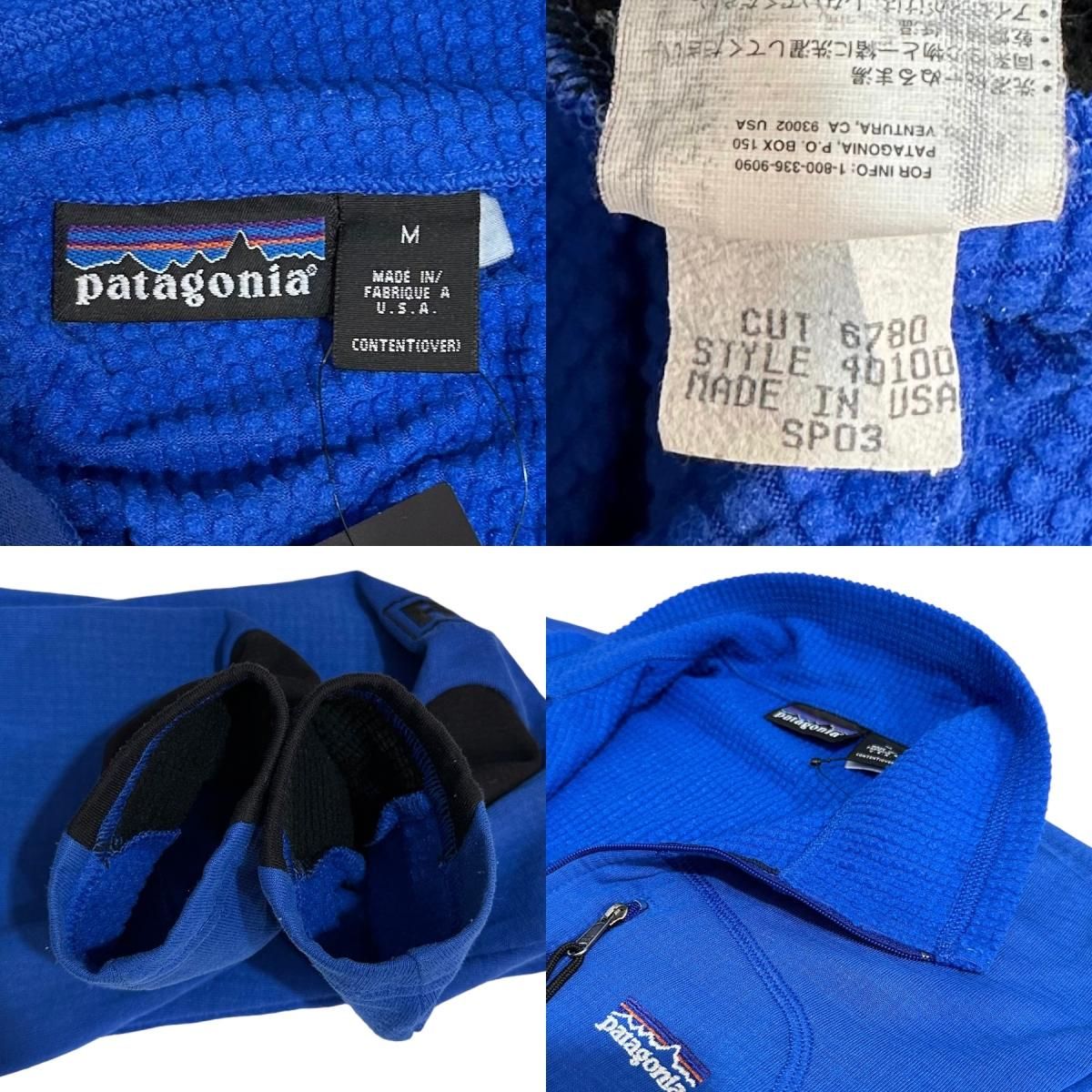 USA製 03年 patagonia R1 Flash Pullover USA製 03年 patagonia R1 Flash Pullover
