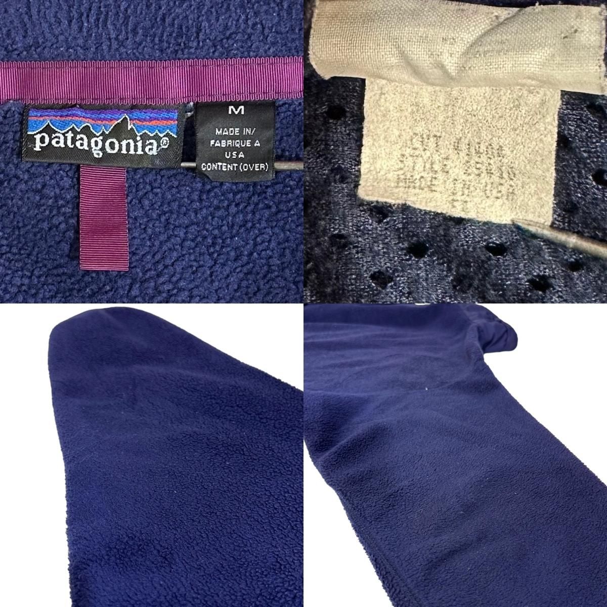 USA製 90年 pataginia Synchilla Jacket 紺 M 90s パタゴニア USA製 90年 pataginia Synchilla Jacket 紺 M 90s パタゴニア