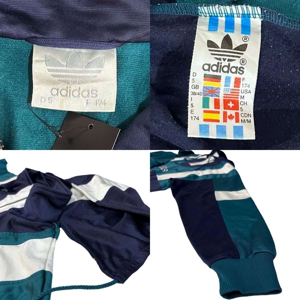 90s adidas Half-Zip Hooded Jersey 緑白紺 M アディダス ハーフ 90s adidas Half-Zip Hooded Jersey 緑白紺 M アディダス ハーフ