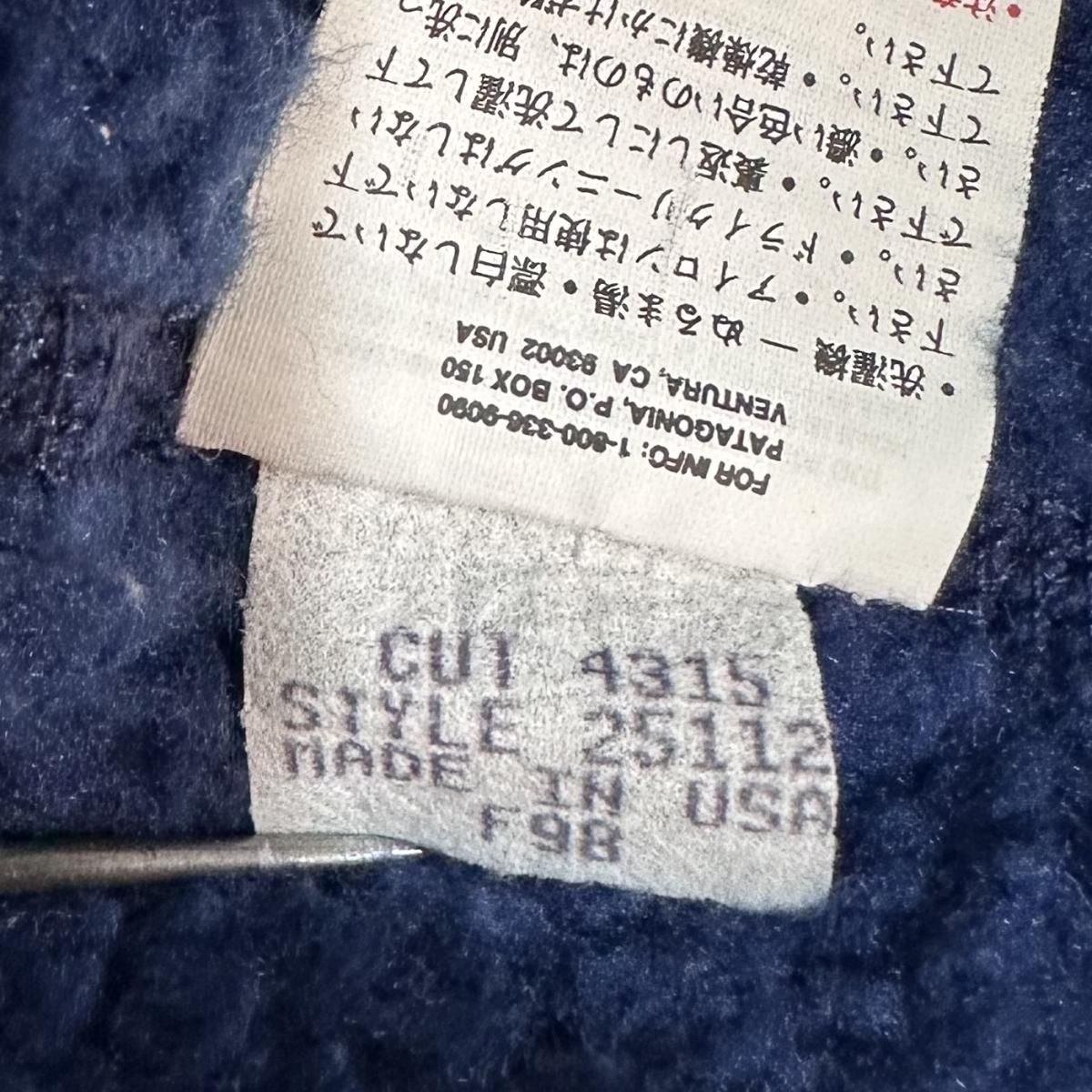 USA製 98年 patagonia Simple Vest ”STORM BLUE USA製 98年 patagonia Simple Vest ”STORM BLUE