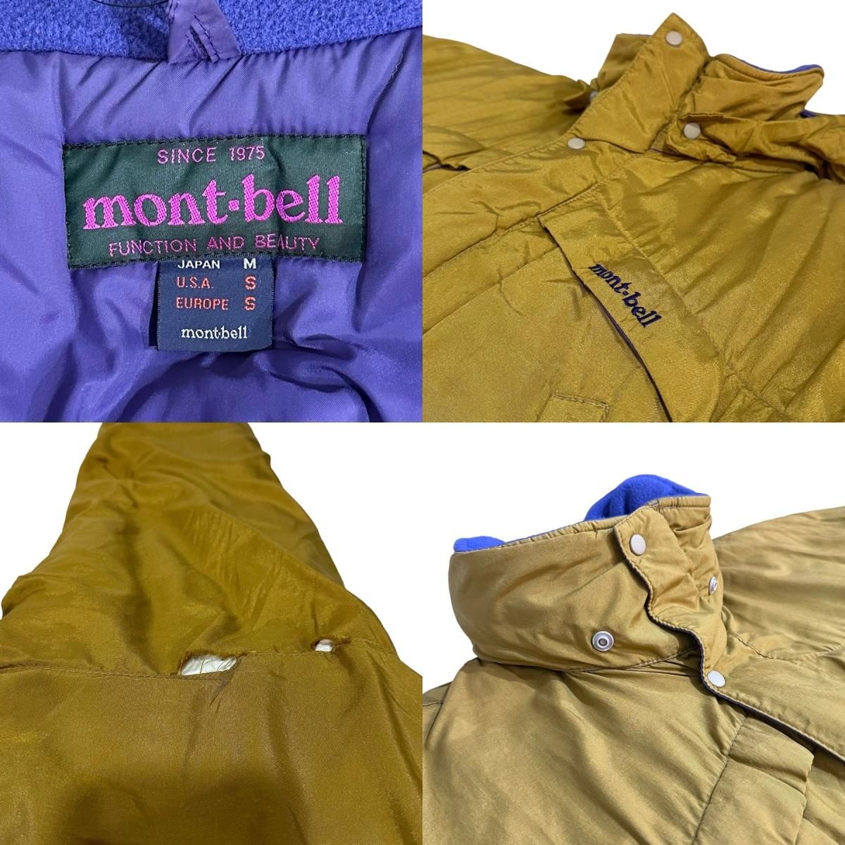 90s mont-bell Padding Jacket 金紫 S モンベル 中綿ジャケット 90s mont-bell Padding Jacket 金紫 S モンベル 中綿ジャケット