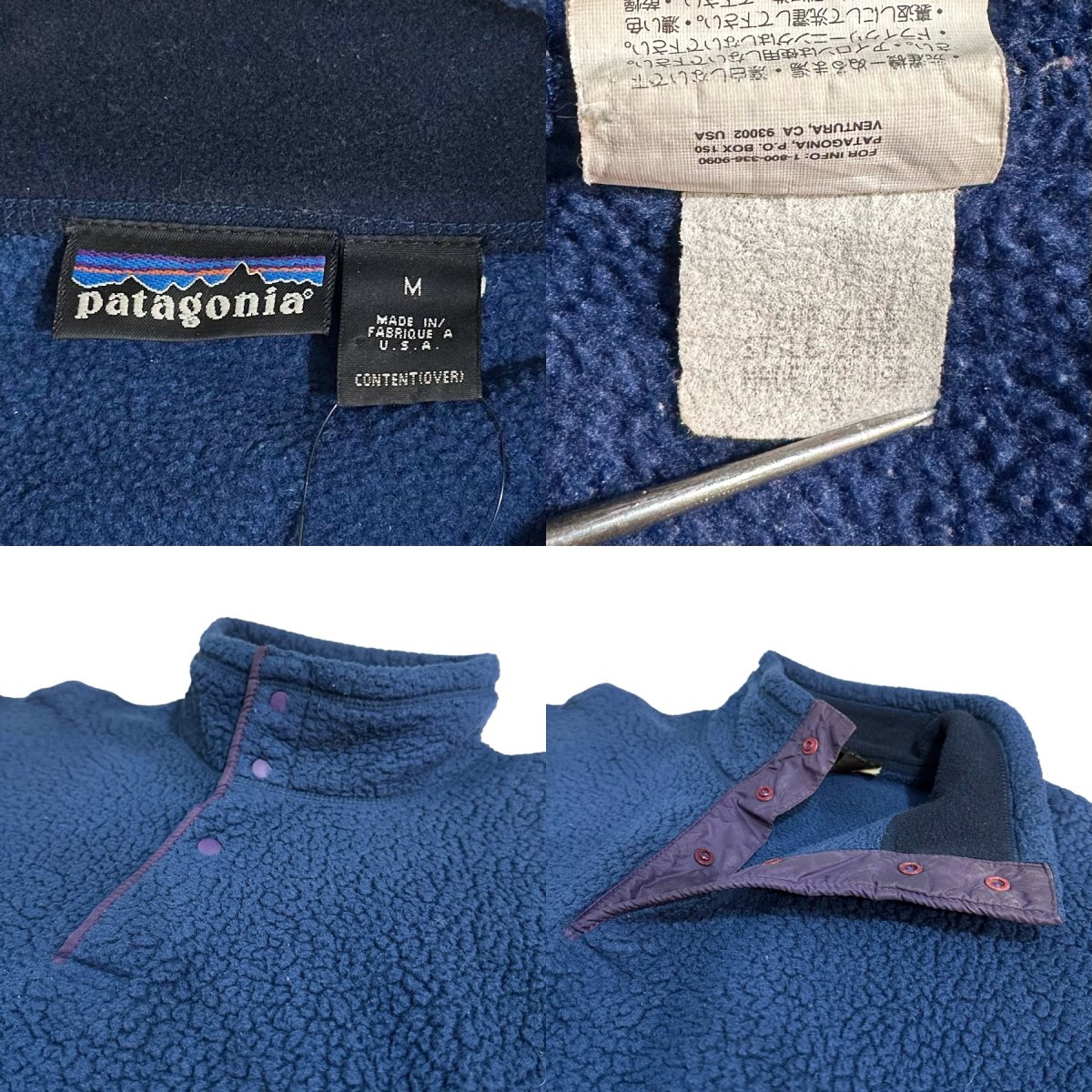 USA製 98年 patagonia Wooly-T 紺 M 90s パタゴニア ウーリーT フリースジャケット プルオーバー ネイビー スナップT  ビッグT 古着 - NEWJOKE ONLINE STORE