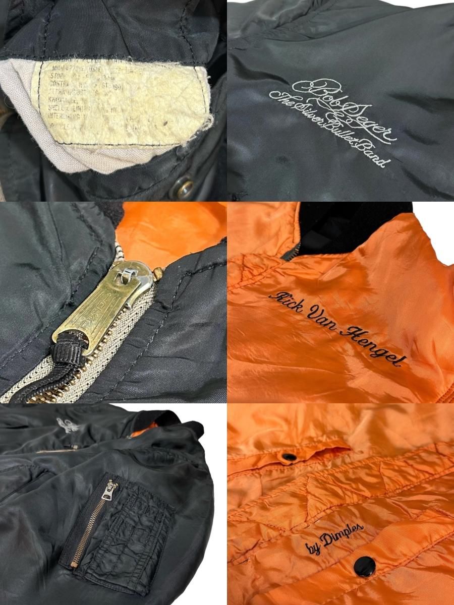 80s~90s ALPHA MA-1 Flight Jacket 80s~90s ALPHA MA-1 Flight Jacket