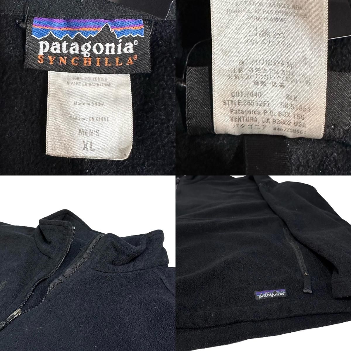 07年製 patagonia Micro Synchilla Jacket 黒 XL 00s パタゴニア