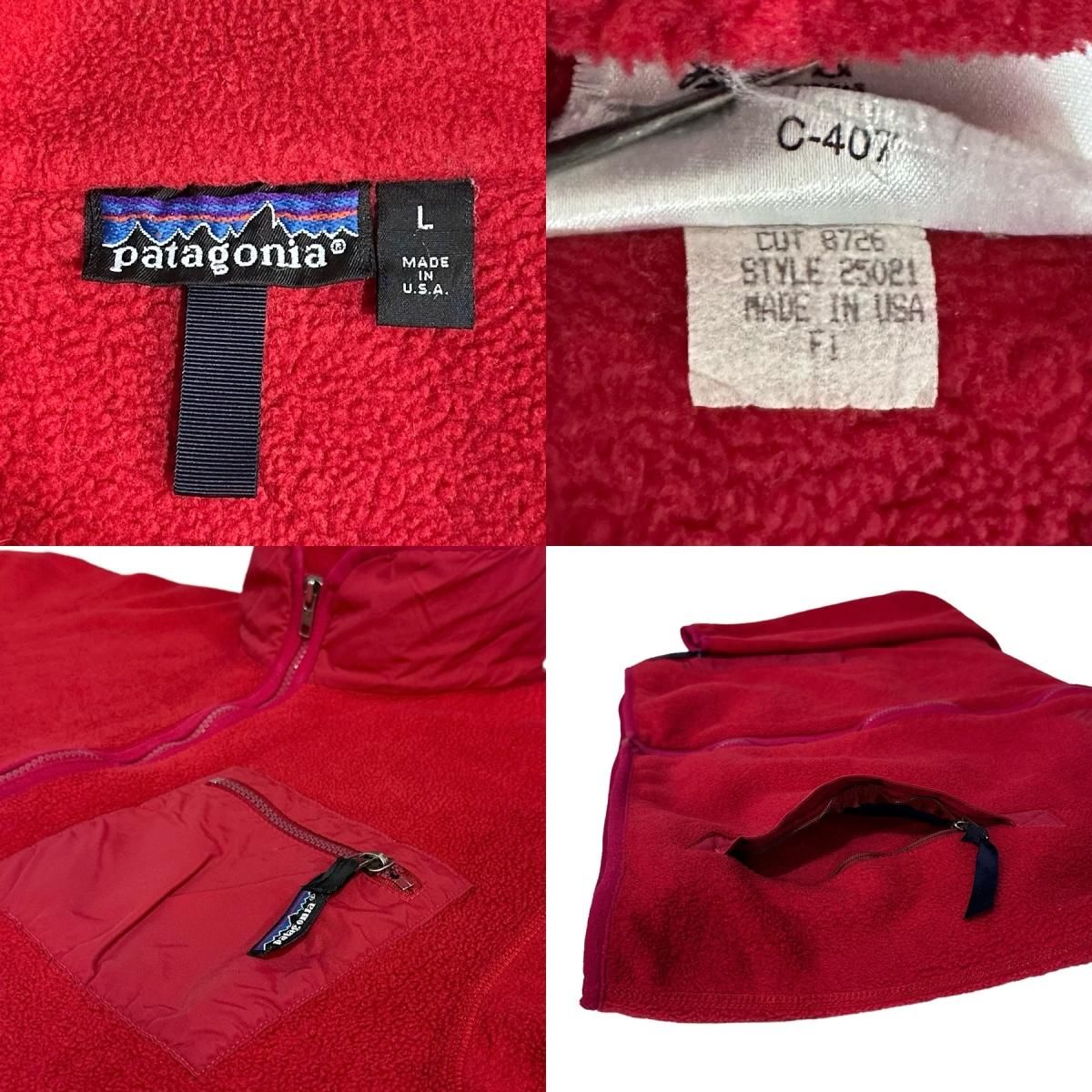 USA製 91年 pataginia Synchilla Jacket 赤 L 90s パタゴニア USA製 91年 pataginia Synchilla Jacket 赤 L 90s パタゴニア