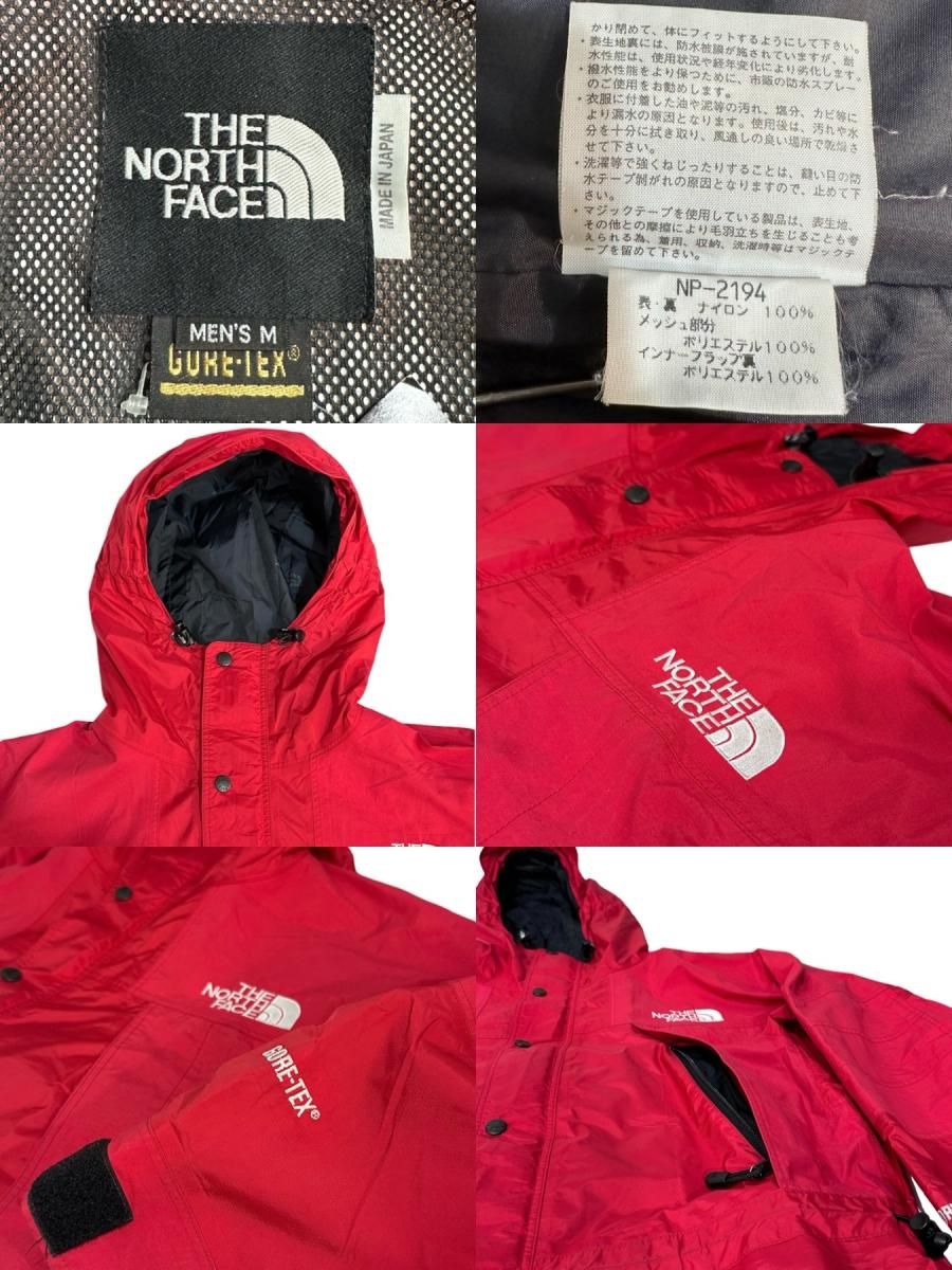 THE NORTH FACE Mountain Light Jacket 赤 M ノースフェイス THE NORTH FACE Mountain Light Jacket 赤 M ノースフェイス