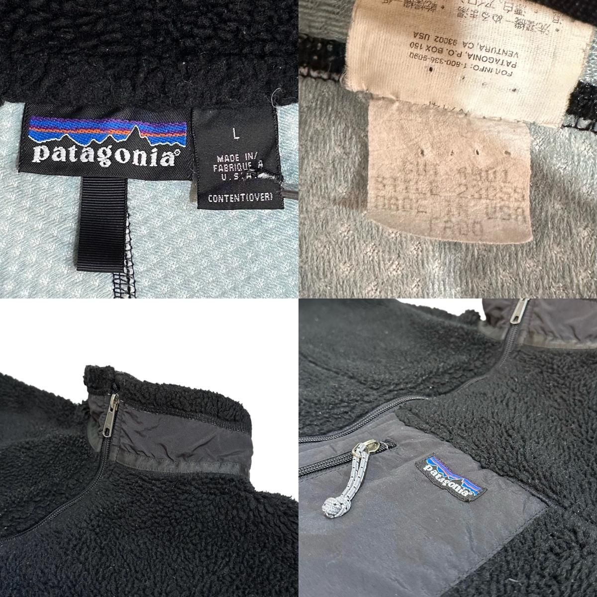 USA製 00年製 patagonia Classic Retro-X Jacket 黒 L 00s パタゴニア