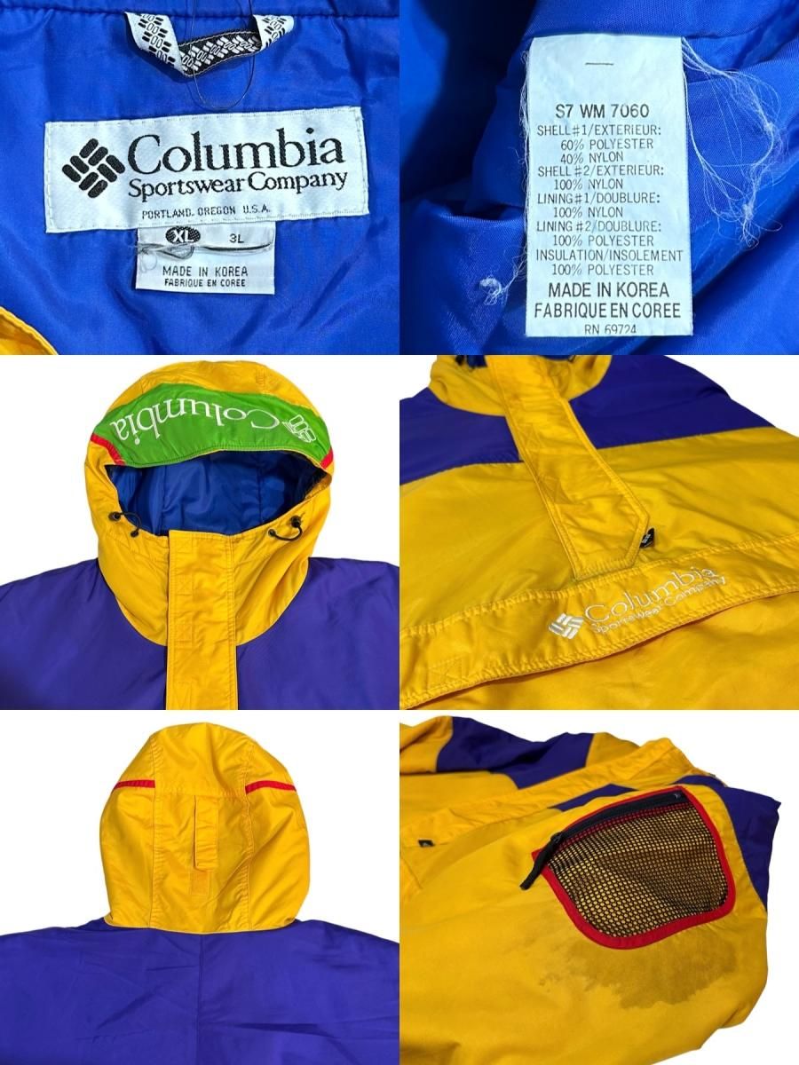 97年製 Columbia Challenger Padding Pullover Jacket 黄青 XL 97年製 Columbia Challenger Padding Pullover Jacket 黄青 XL