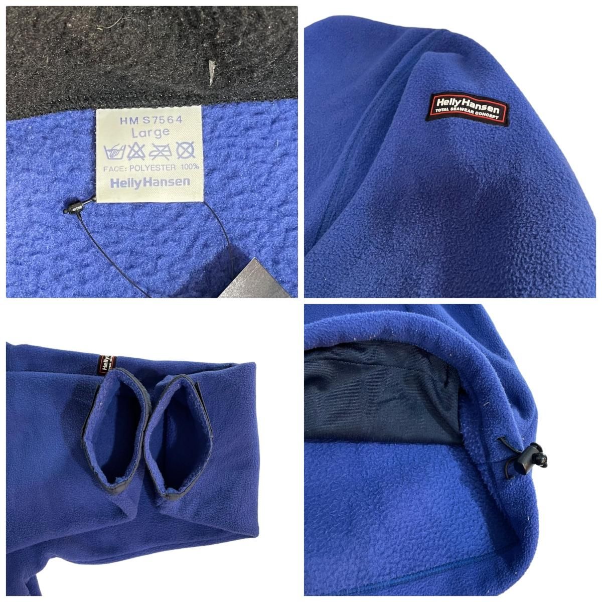 Helly Hansen Pullover Fleece Jacket 青 L ヘリーハンセン Helly Hansen Pullover Fleece Jacket 青 L ヘリーハンセン