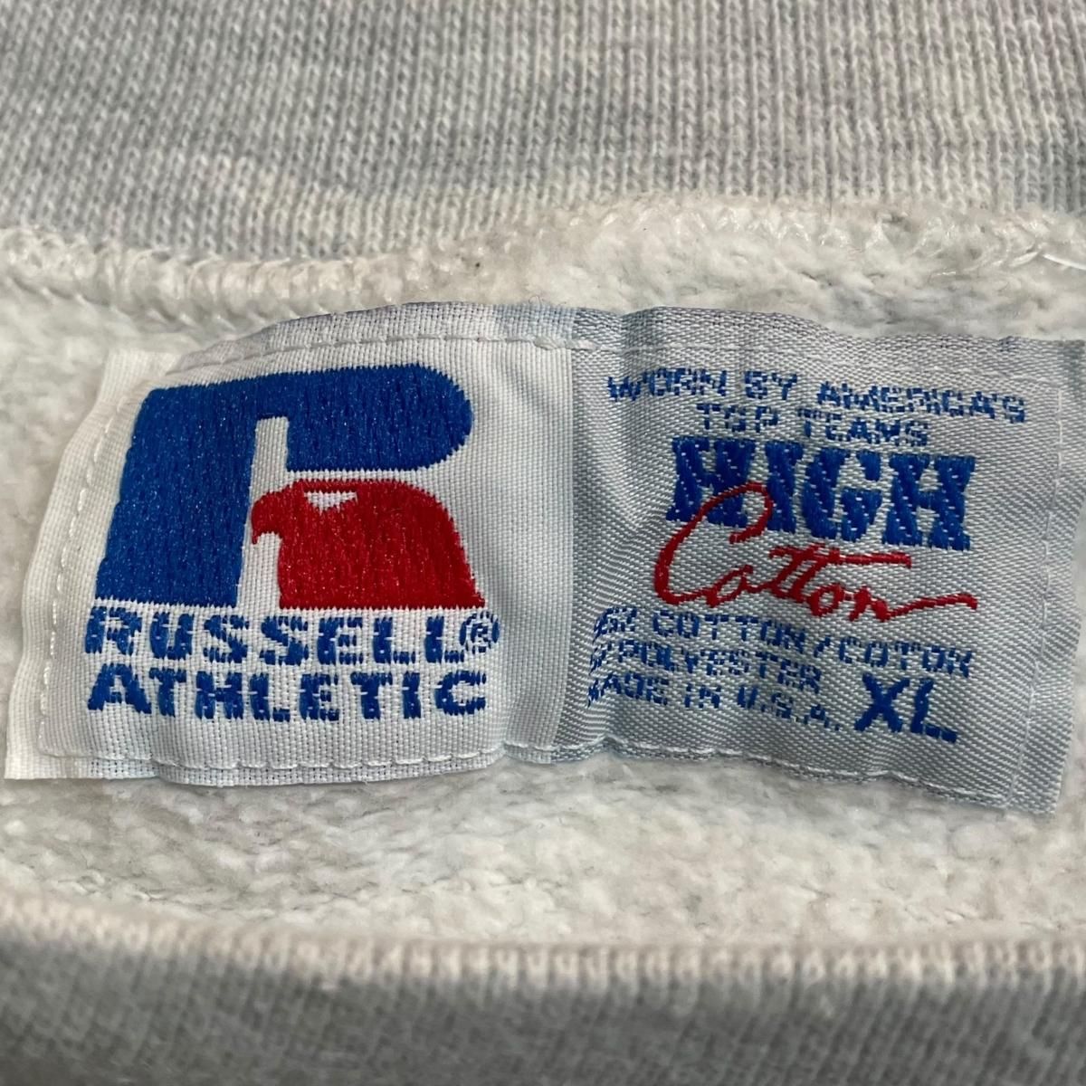 USA製 90s RUSSELL ATHLETIC Stripe Sweatshirt 灰 XL ラッセル USA製 90s RUSSELL ATHLETIC Stripe Sweatshirt 灰 XL ラッセル