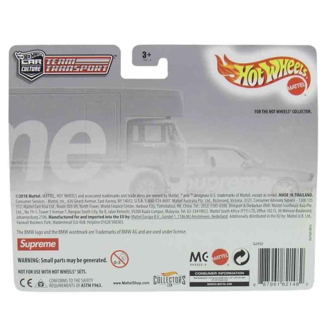 Supreme Hot Wheels Fleet Flyer + 1992 BMW M3 Red - SS19 - US