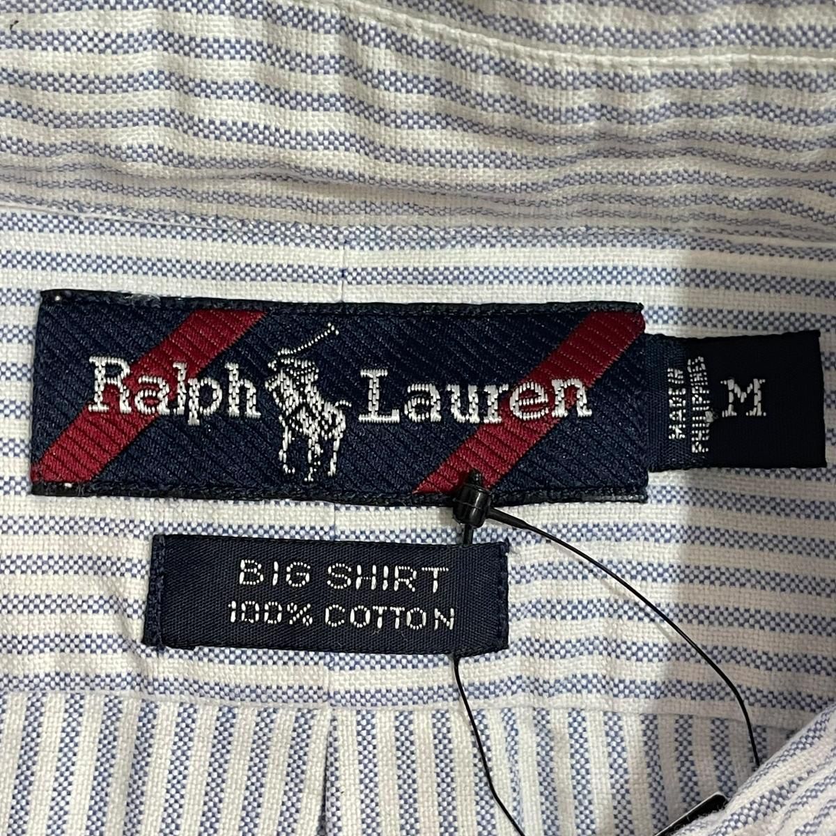 ラルフローレン 刺繍ロゴ 長袖 BDシャツ ストライプ 青白 M 5