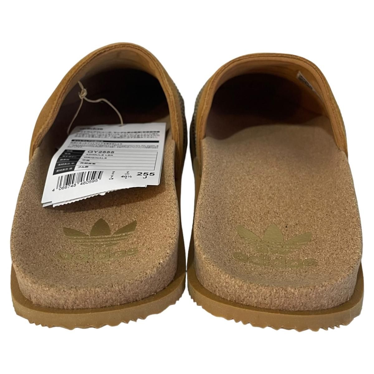 22年製 ADIDAS Adimule Lea 茶 US7/25.5cm アディダス アディ
