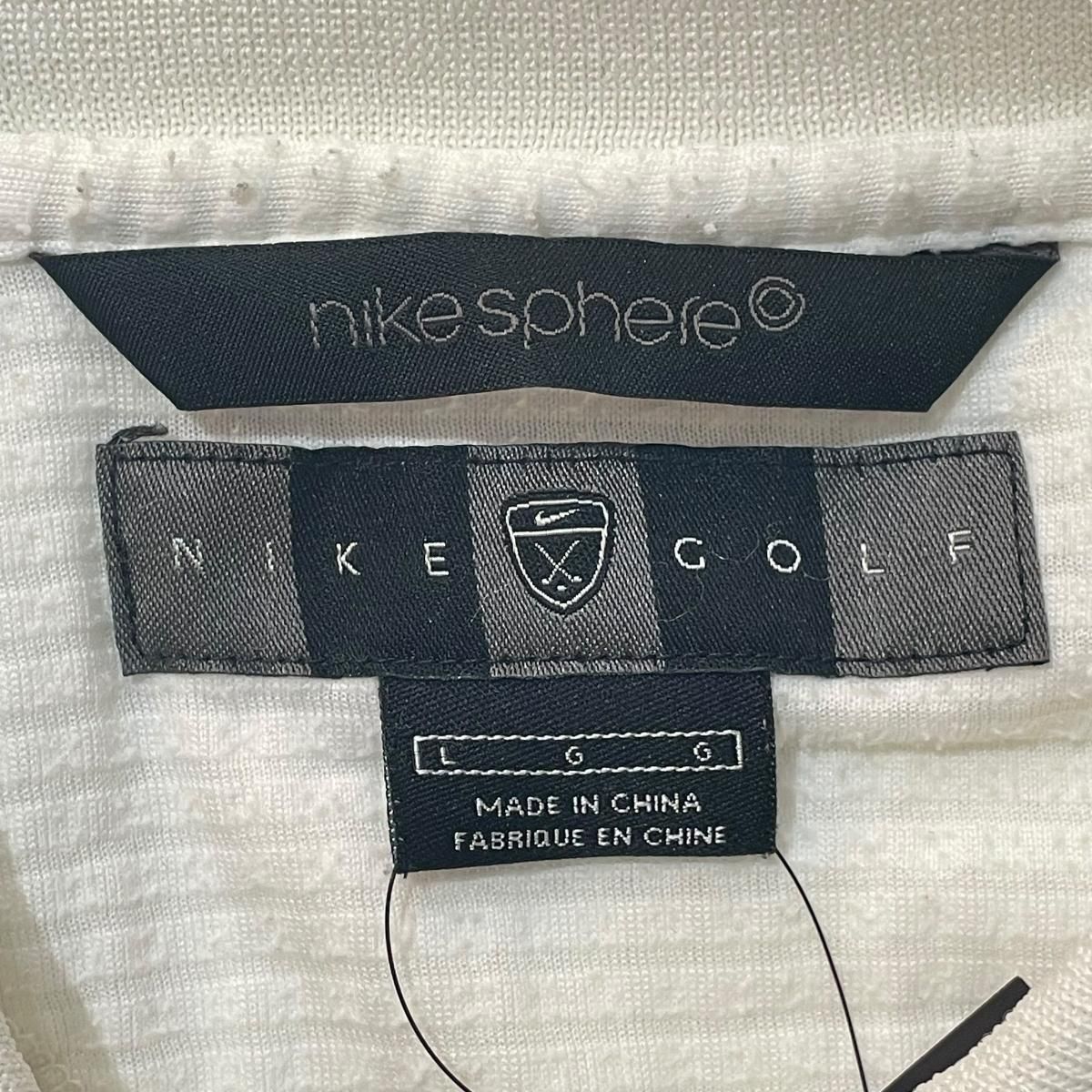 03年 NIKE SPHERE DRY Half-Zip S/S Polo Shirt 白 L 00s ナイキ