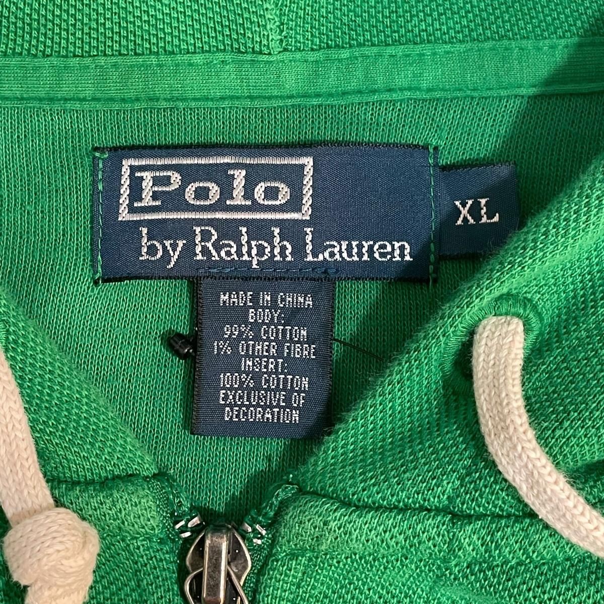 Polo Ralph Lauren Logo Zip Pique Sweat Hoodie 緑 XL ポロ Polo Ralph Lauren Logo Zip Pique Sweat Hoodie 緑 XL ポロ