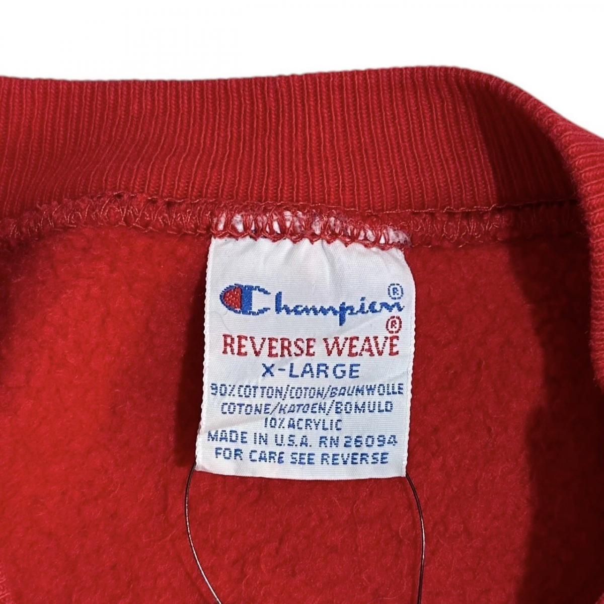 USA製 90s Champion R/W Sweatshirt 赤 XL 刺繍タグ チャンピオン