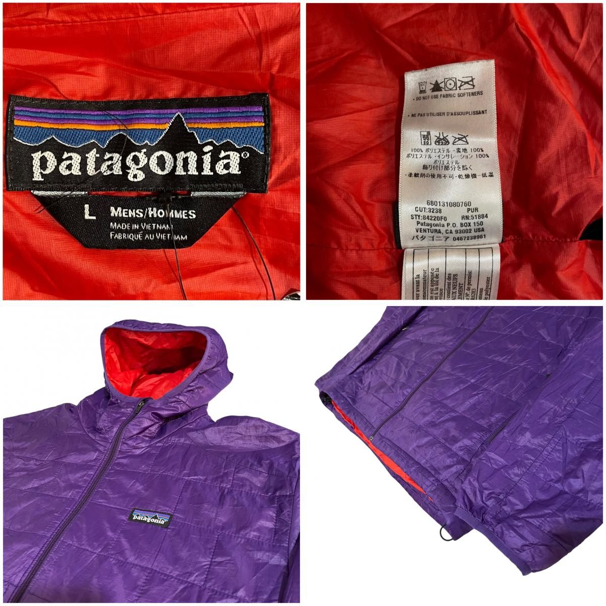 10年製 patagonia ナノパフ フーディー パフジャケット 紫 L 10年製 patagonia ナノパフ フーディー パフジャケット 紫 L