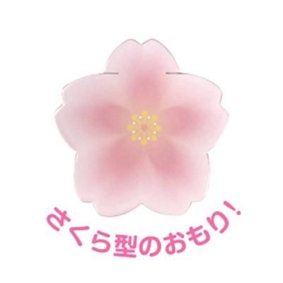 富士山風船用桜台紙 (全長9cm)