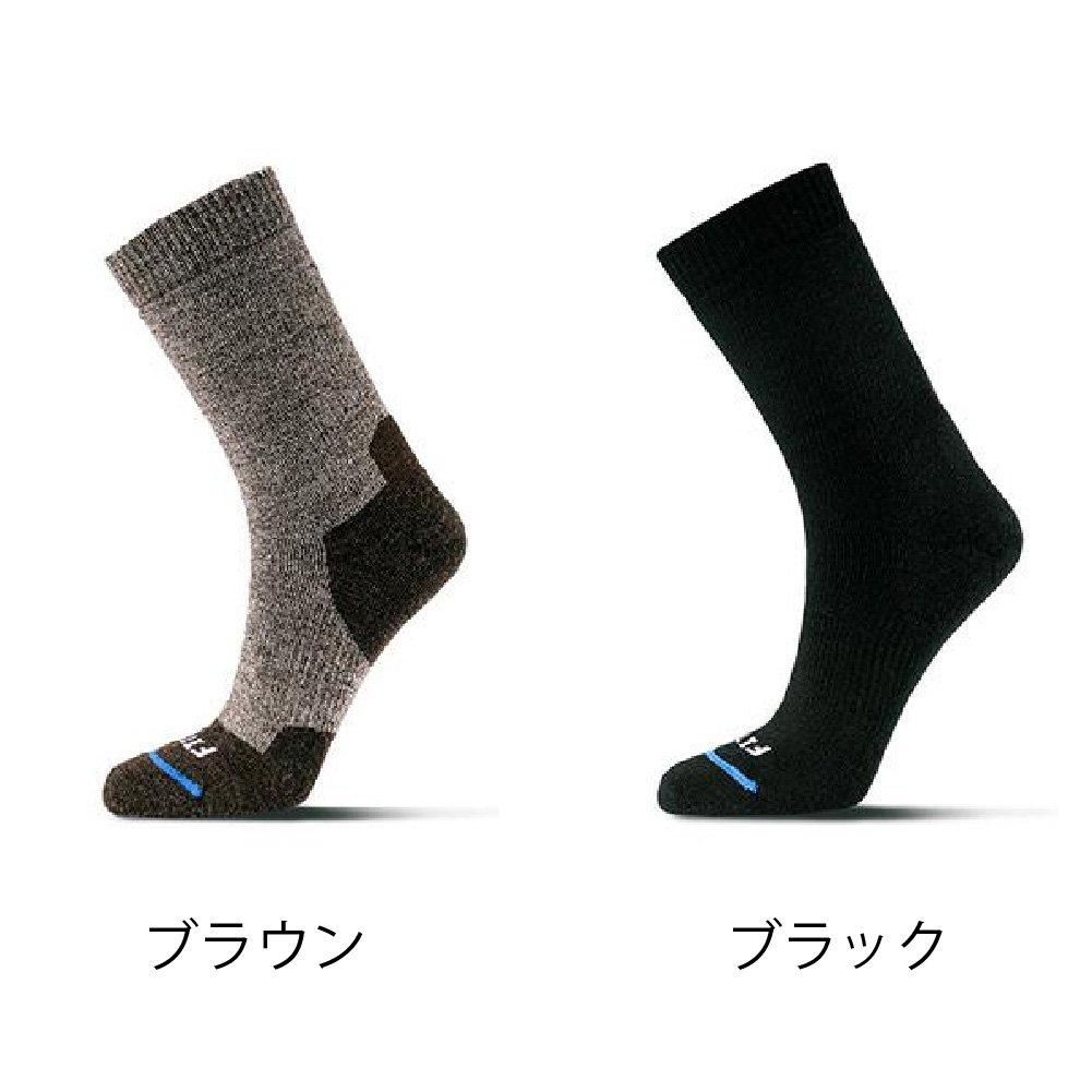 Mudryk uniform 23-24 Authentic クッション雑誌付 Fits Medium Hiker Crew - 宗像山道具店 by GRIPS