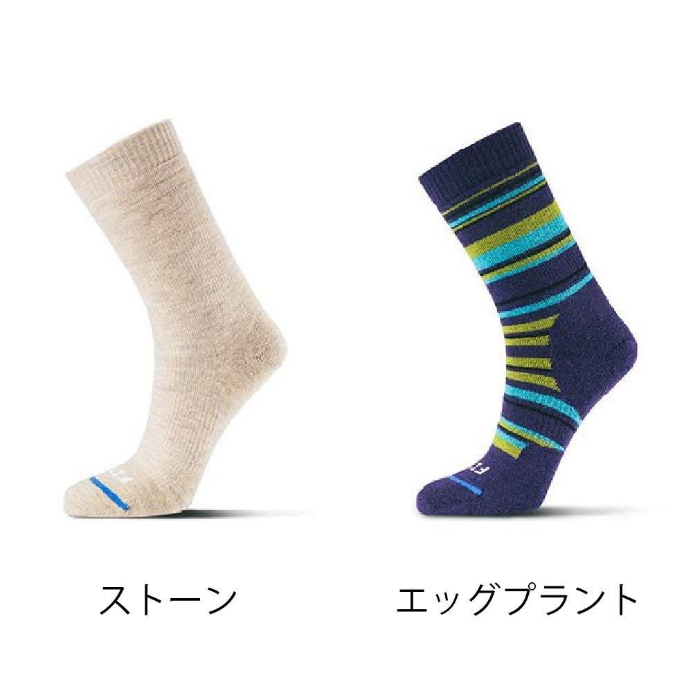 Fits Medium Hiker Crew - 宗像山道具店 by GRIPS