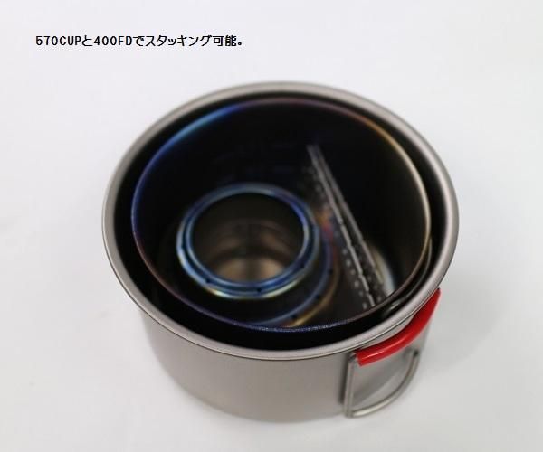 Ti 570FD Cup - 宗像山道具店 by GRIPS