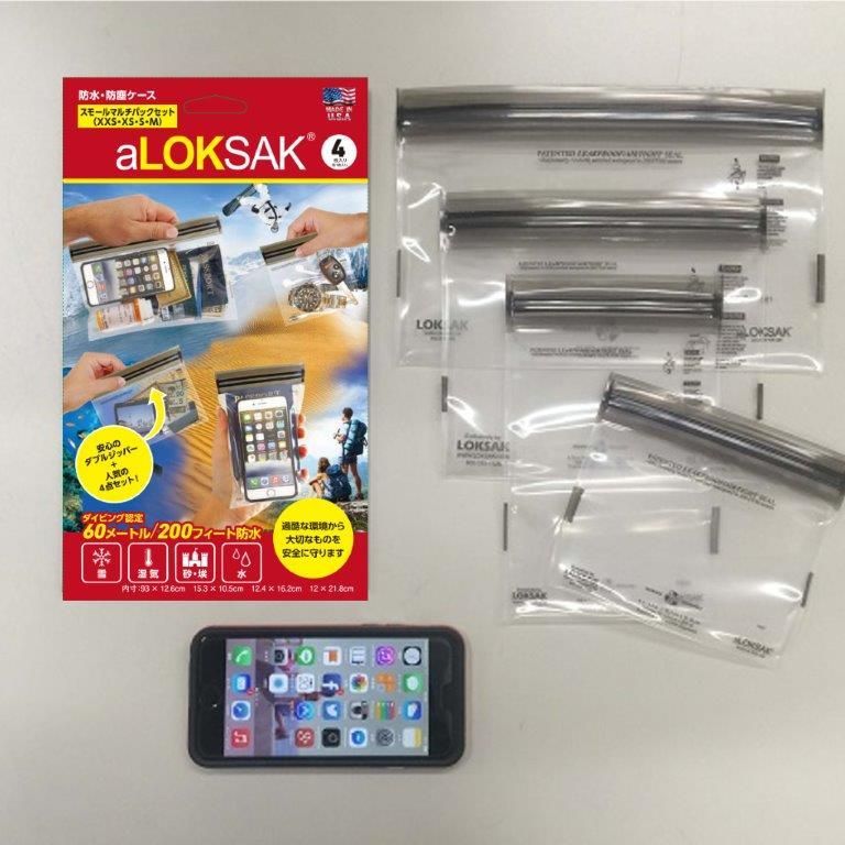 aLOKSAK - 宗像山道具店 by GRIPS