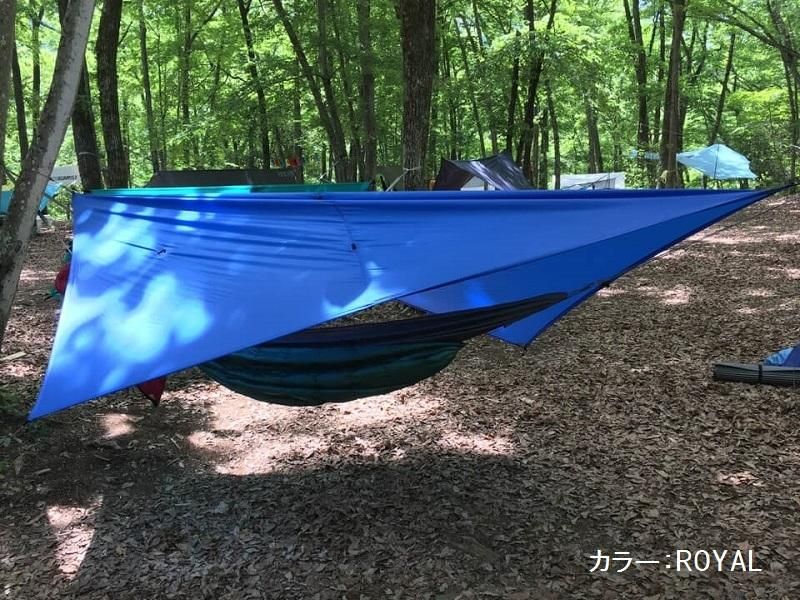 CT Tarp - 宗像山道具店 by GRIPS CT Tarp - 宗像山道具店 by GRIPS