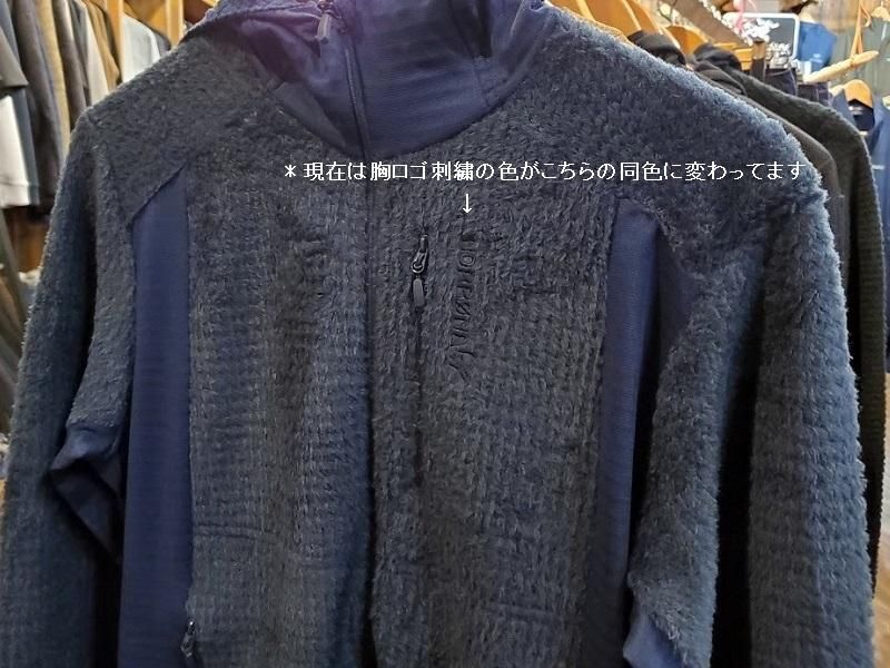 falketind Alpha120 Zip Hood - 宗像山道具店 by GRIPS falketind Alpha120 Zip Hood - 宗像山道具店 by GRIPS