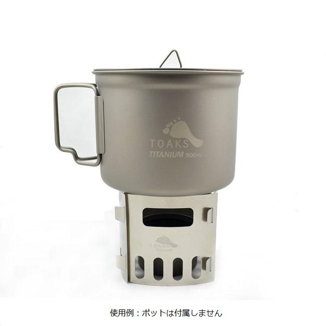 TOAKS Titanium Pot Stand - 宗像山道具店 by GRIPS
