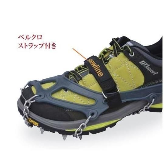 チェーンセンプロ Sサイズ　chainsen Pro Chainsen Pro - 宗像山道具店 by GRIPS