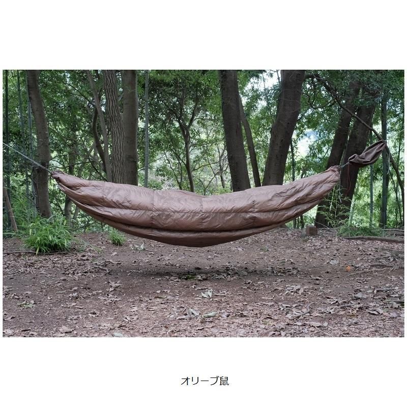 AXESQUIN 凌 ウキグモ　ハンモック ウキグモ - 宗像山道具店 by GRIPS