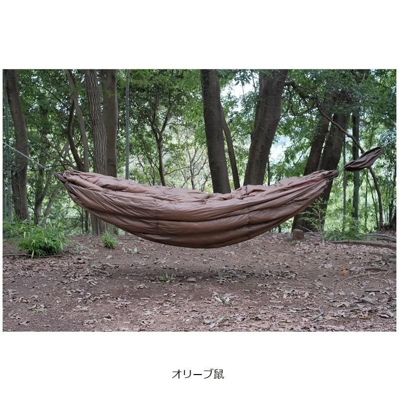 ウキグモ - 宗像山道具店 by GRIPS