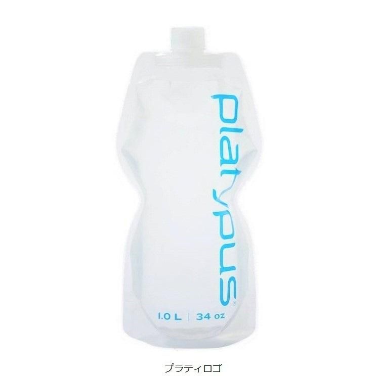 水の素（造形用高級パラフィン） Platypus Soft Bottle 1L - 宗像山道具店 by GRIPS