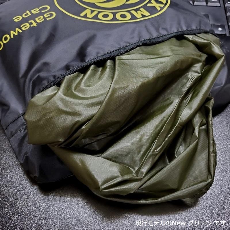 Gatewood Cape - 宗像山道具店 by GRIPS Gatewood Cape - 宗像山道具店 by GRIPS