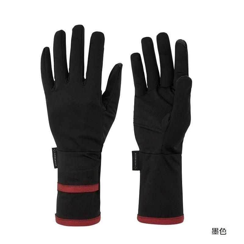 カゼ、キル、グローブ - 宗像山道具店 by GRIPS