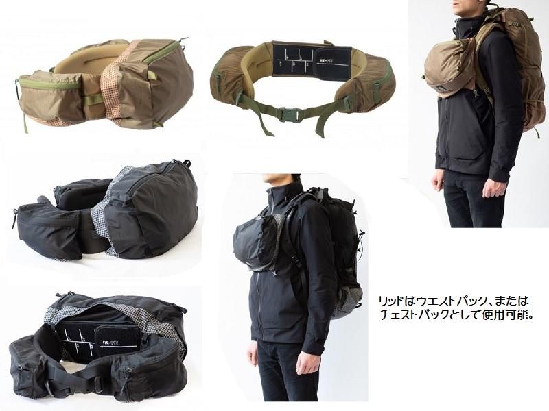 BLAZE 60 - 宗像山道具店 by GRIPS