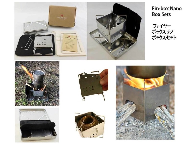 Firebox Nano Ti Box Set - GRiPS/グリップス