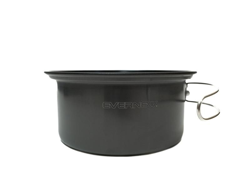 U.L. Alu. Pot 700 - 宗像山道具店 by GRIPS U.L. Alu. Pot 700 - 宗像山道具店 by GRIPS