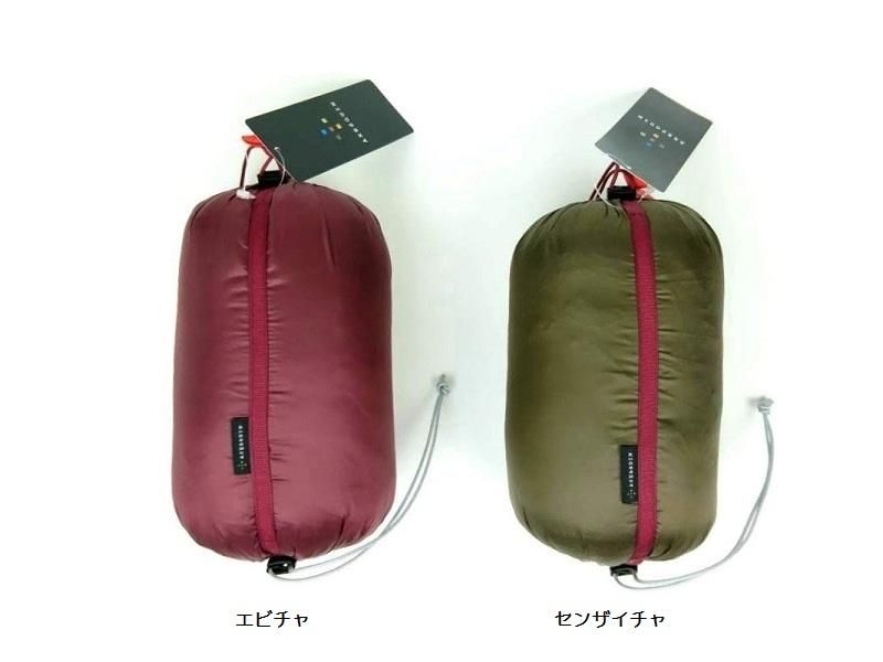 ウキグモLight - 宗像山道具店 by GRIPS ウキグモLight - 宗像山道具店 by GRIPS