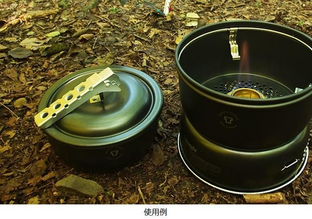 Stormcooker Black Lid - 宗像山道具店 by GRIPS