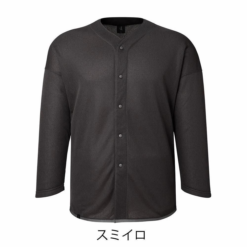 ハヲリモノ octa - 宗像山道具店 by GRIPS ハヲリモノ octa - 宗像山道具店 by GRIPS