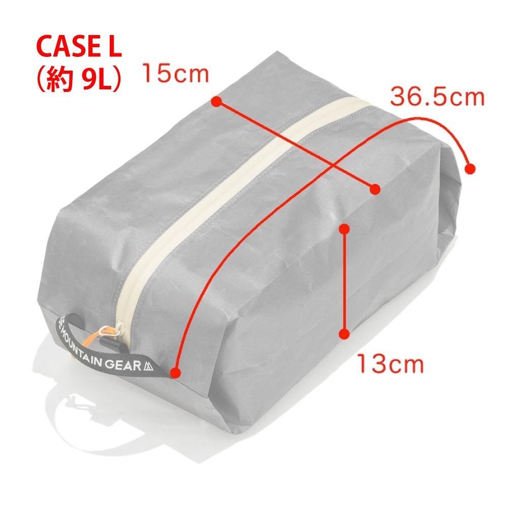 RMG Case - 宗像山道具店 by GRIPS