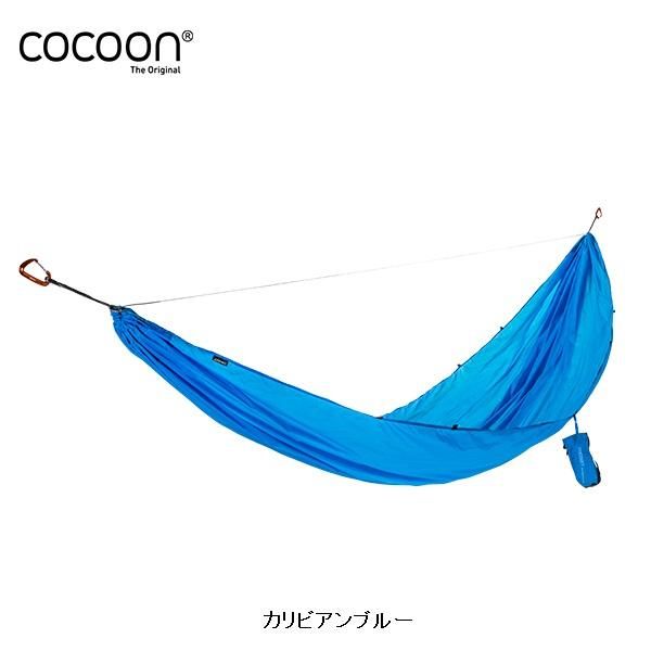Cocoon Ultralight Hammock - 宗像山道具店 by GRIPS Cocoon Ultralight Hammock - 宗像山道具店 by GRIPS