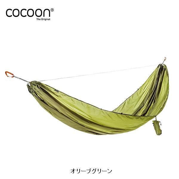Cocoon Ultralight Hammock - 宗像山道具店 by GRIPS Cocoon Ultralight Hammock - 宗像山道具店 by GRIPS